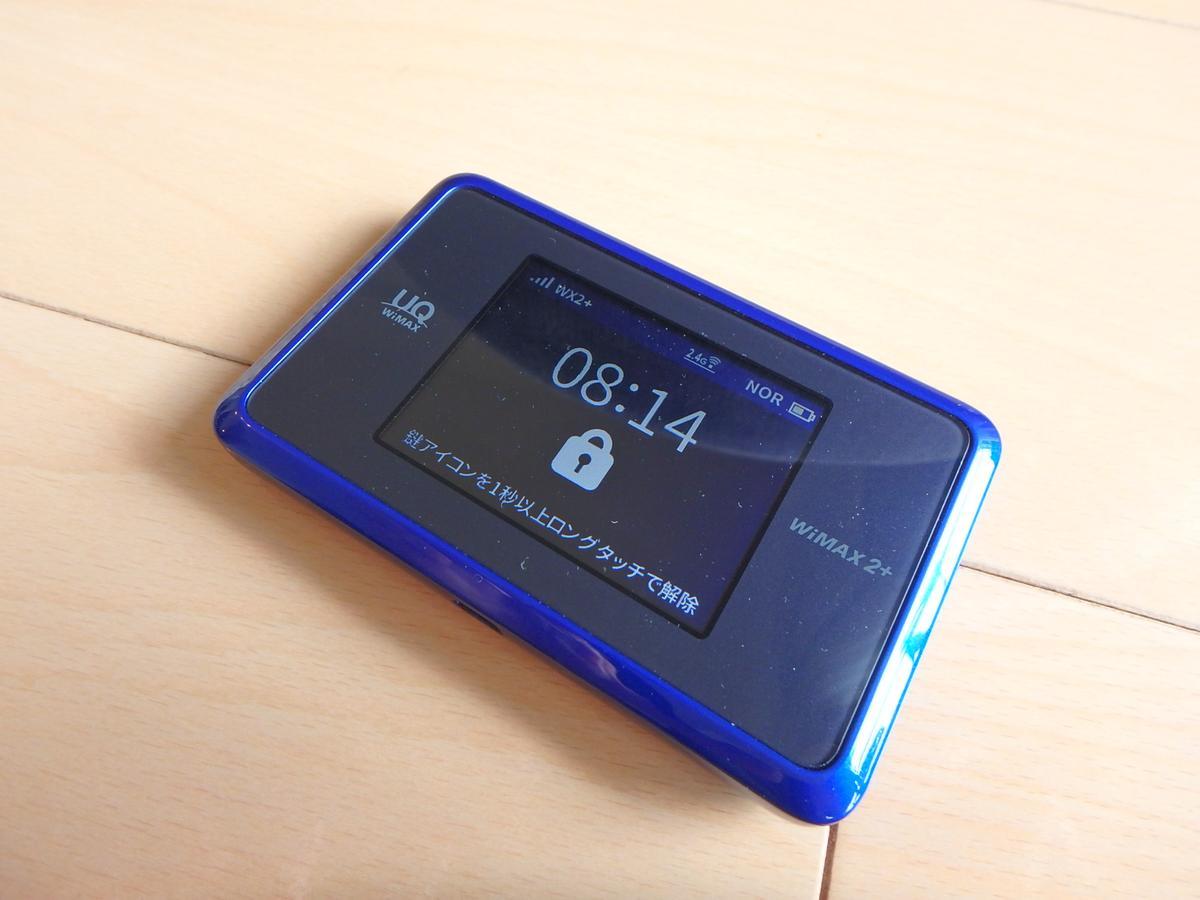Urban Stay Shin-Osaka North 205 Luaran gambar