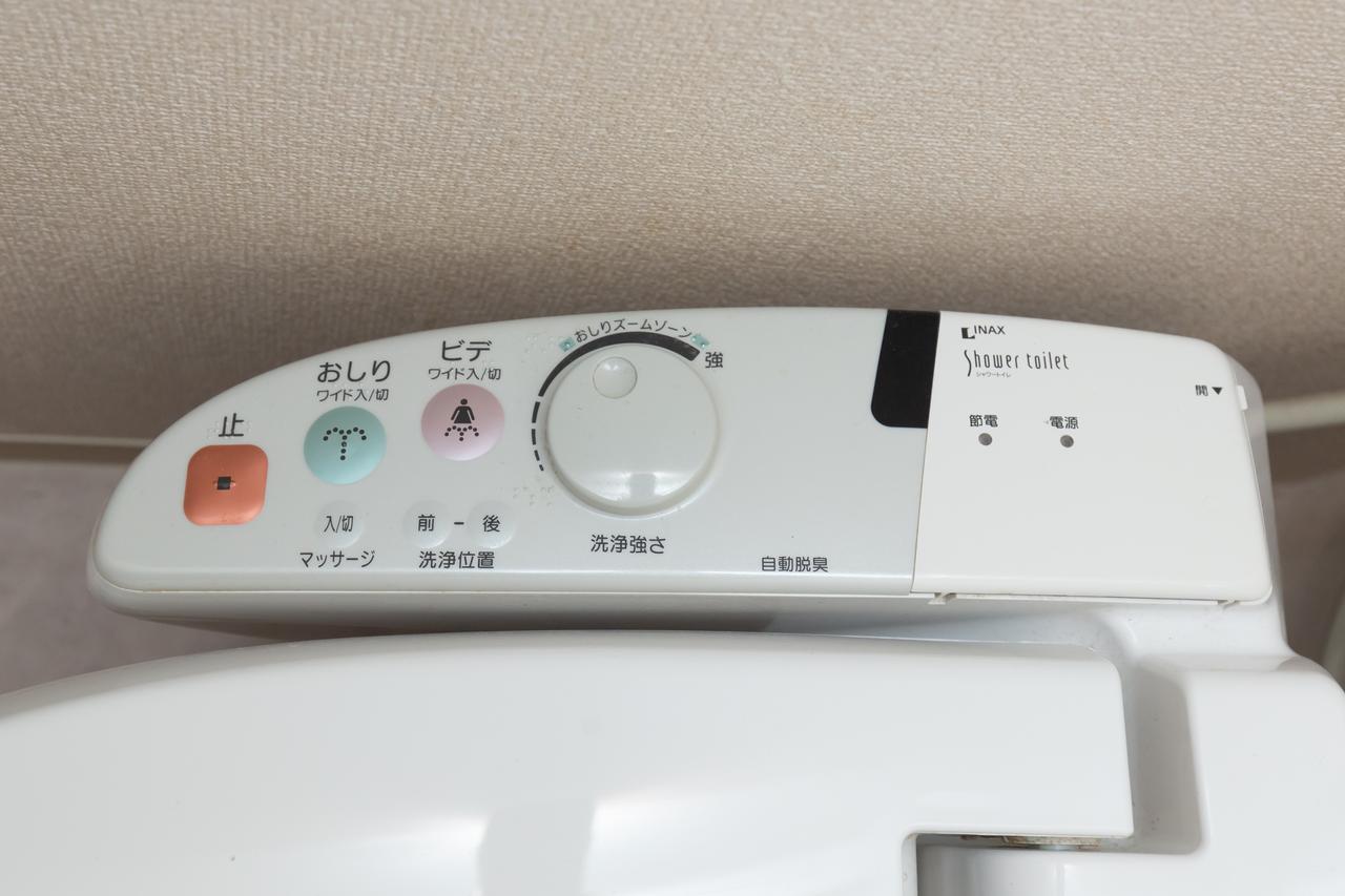Urban Stay Shin-Osaka North 205 Luaran gambar
